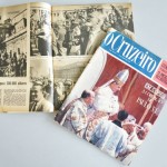 Exemplares da revista O Cruzeiro sobre a eleição dos Papas Paulo VI e João XXIII
